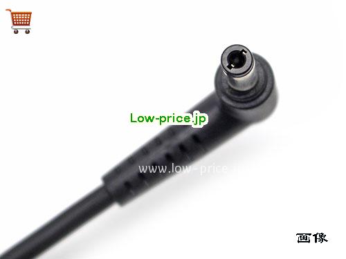 画像5 XGIMI 19v 7.1a ACアダプタ, 価格5,110円 