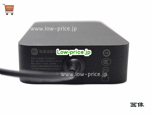 画像 3 XIAOMI XIAOMI AY180BA-ZF195923M ACアダプター, 19.5V 9.23A AY180BA-ZF195923M ラップトップACアダプター XIAOMI19.5V9.23A180W-7.4x5.0mm-Type-B 