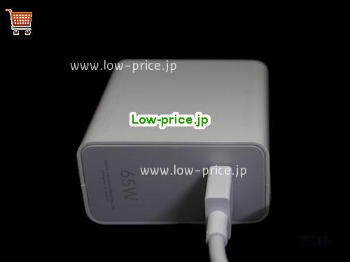 Image 3 for   