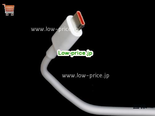 画像5 高品質2,450円Mdy-11-eb ACアダプター 65w Type C Xiaomi Us White Pd Fast Charger 