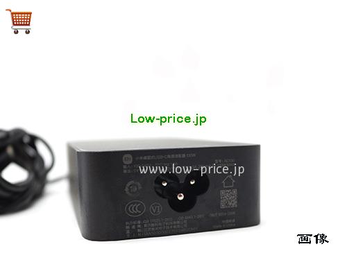 画像 4 XIAOMI XIAOMI AD130 TYPE C ACアダプター, 20V 6.5A AD130 TYPE C ラップトップACアダプター XIAOMI20V6.5A130W-TYPE-C 