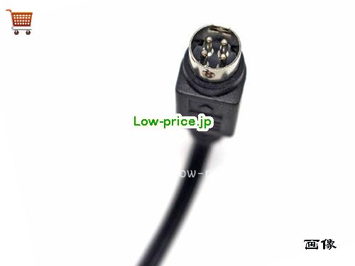 画像5 XP 12v 5.42a ACアダプタ, 価格3,620円 