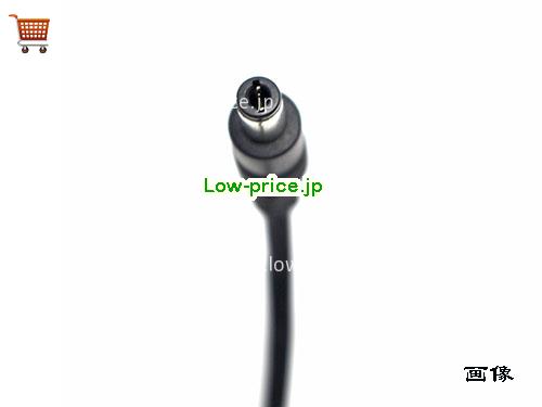 画像5 XP 12v 5.42a ACアダプタ, 価格3,620円 