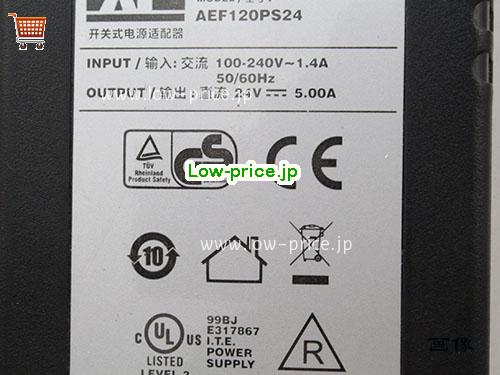 画像 2 XP XP  24V 5A ラップトップACアダプター XP24V5A120W-4PIN-SZXF 
