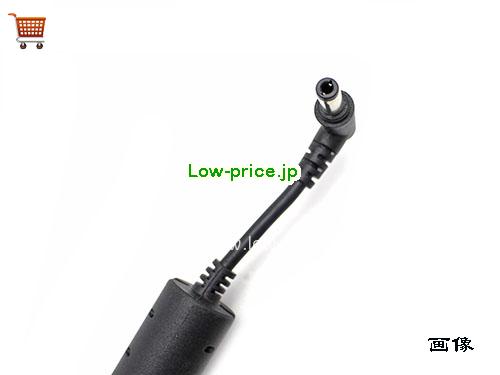 画像5 PWR-BGA12V50W0WW ACアダプター、3,740円オリジナルZEBRA PWR-BGA12V50W0WWアダプター 