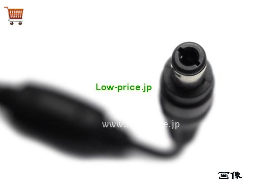 画像5 高品質4,460円純正 Sawa-74-20924a ACアダプター Zebra P1085000-006 24v 2.09a  電源 