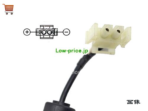 画像5 9NA0700502 ACアダプター、4,910円オリジナルZEBRA 9NA0700502アダプター 